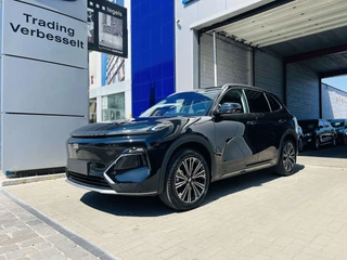 Geely Starray EM-i