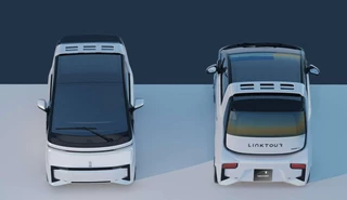 Linktour Alumi Elite