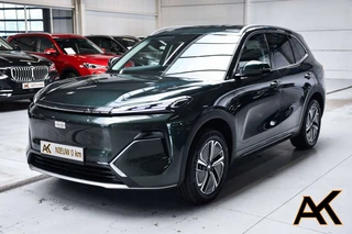 Geely Starray EM-i