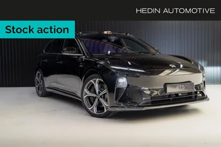 NIO ET5 Touring