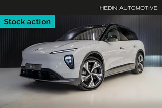 NIO EL6