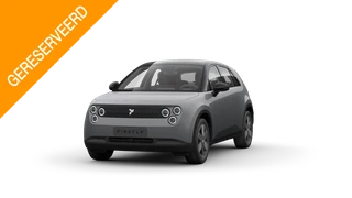 firefly Select BEV 41kWh