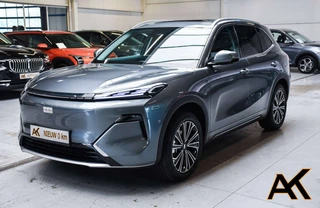 Geely Starray EM-i