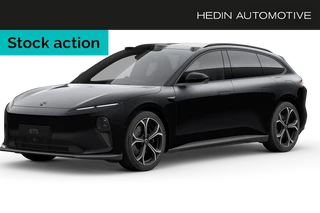 NIO ET5 Touring