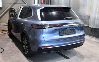 Geely Starray EM-i