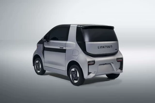 Linktour Alumi