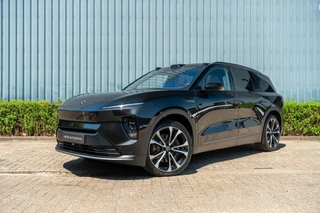 NIO EL8