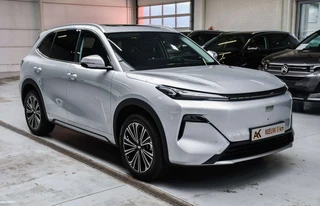 Geely Starray EM-i