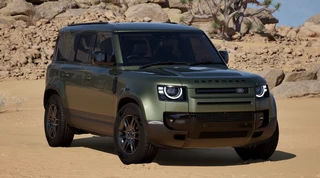 Land Rover Defender