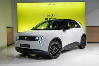 firefly Comfort BEV 41kWh