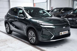 Geely Starray EM-i