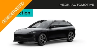 NIO ET5 Touring