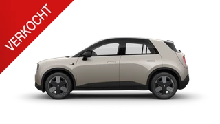 firefly Select BEV 41kWh