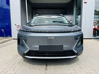 Geely Starray EM-i