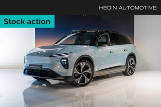 NIO EL6