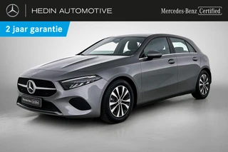 Mercedes-Benz A Serisi