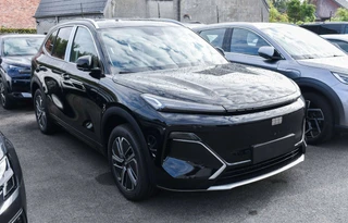 Geely Starray EM-i