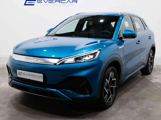 BYD ATTO 3
