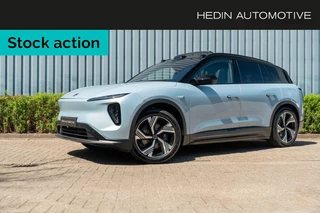 NIO EL6