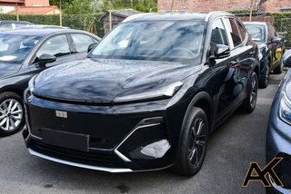 Geely Starray EM-i