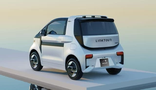 Linktour Alumi