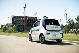 Linktour Alumi